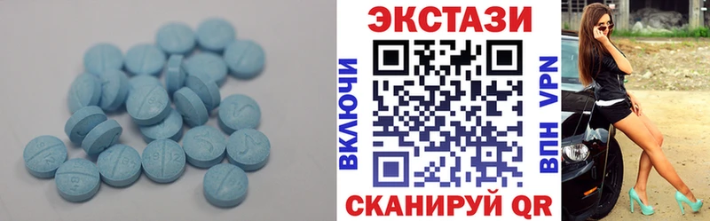 купить наркотики сайты  Видное  Экстази 300 mg 