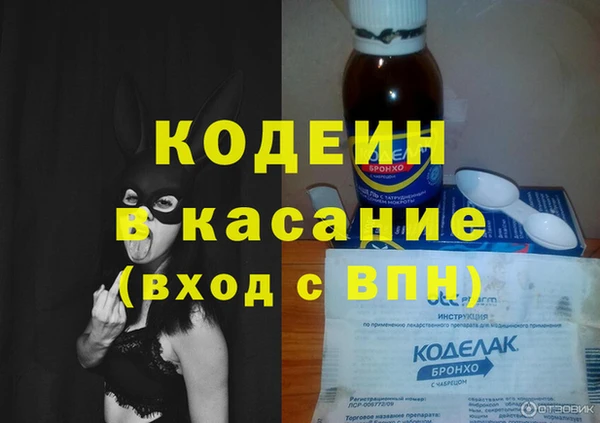 меф VHQ Верхнеуральск