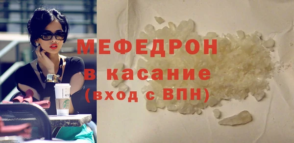 спиды Белоозёрский