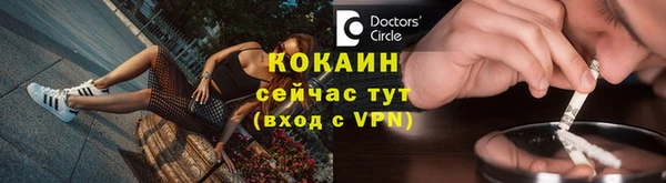 меф VHQ Верхнеуральск