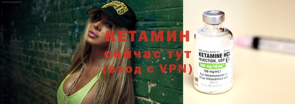 прущий лед Беломорск