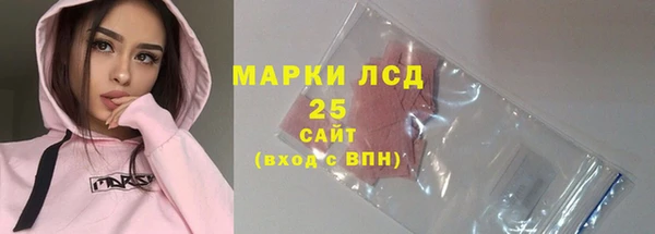 меф VHQ Верхнеуральск
