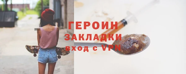 мдпв Богданович