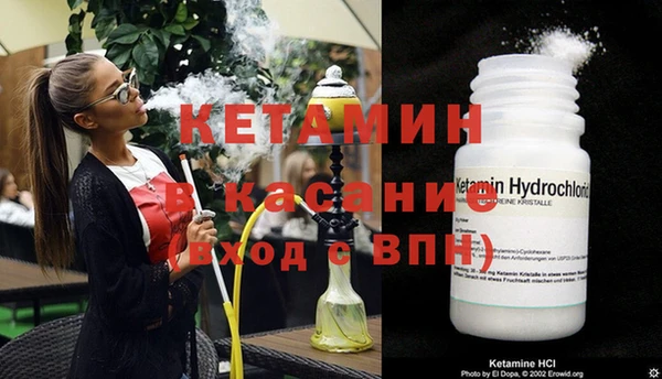 мдпв Богданович