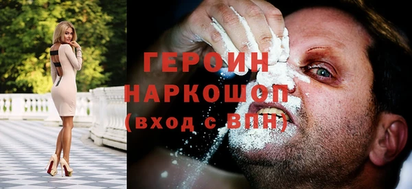 прущий лед Беломорск