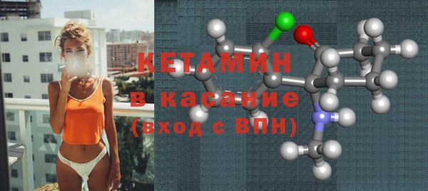 меф VHQ Верхнеуральск
