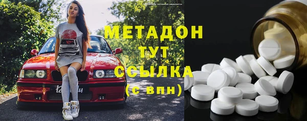 мдпв Богданович