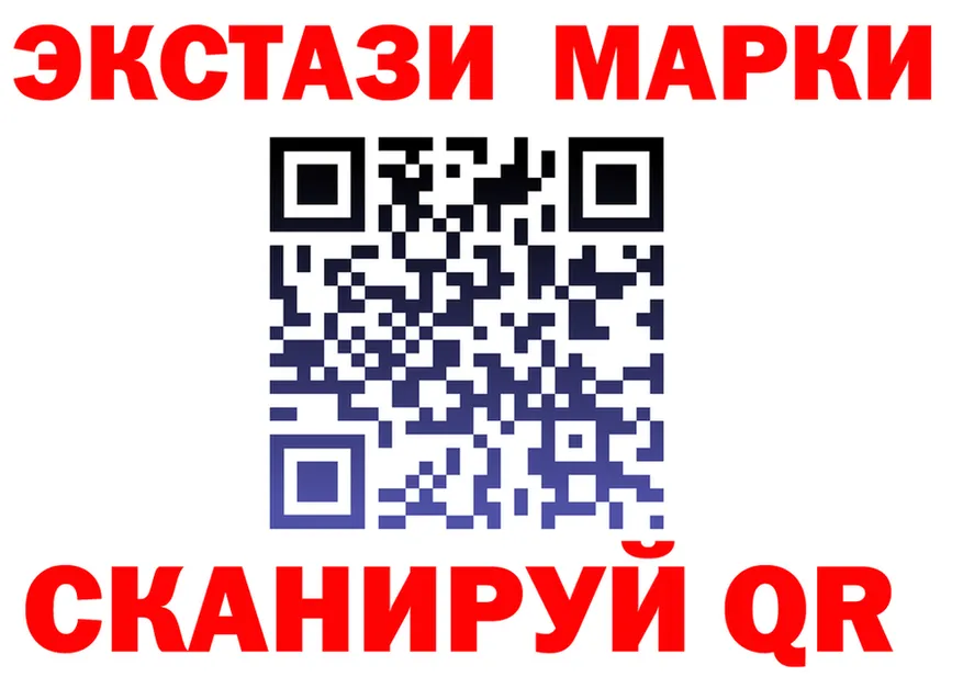 Alpha PVP VHQ ТОР площадка MEGA Видное